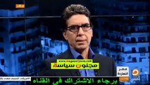 محمد ناصر مصر النهاردة المقدمة الرائعة 9 11 2015 9 11 2015
