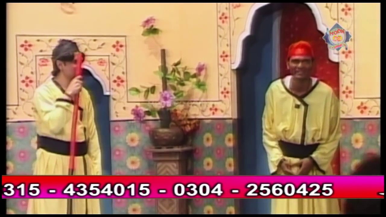 Shahi Faqeer - Punjabi New Funny Pakistani Stage Drama 2015 Part 1