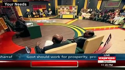 Aftab Iqbal Bshes ppp member over zardari _