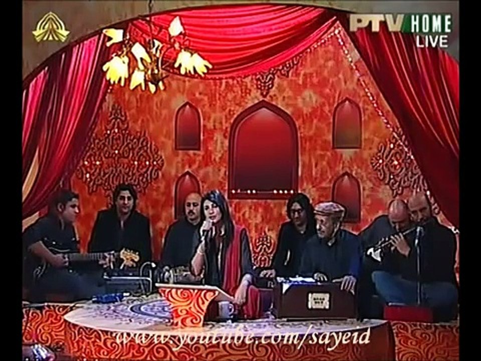 Fariha || Pervez || Mujhe || tum