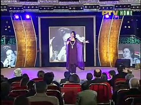 Main || Tere || Sung || Fariha || Pervez || Ptv's || Tribute || to Madam || Noor Jahan