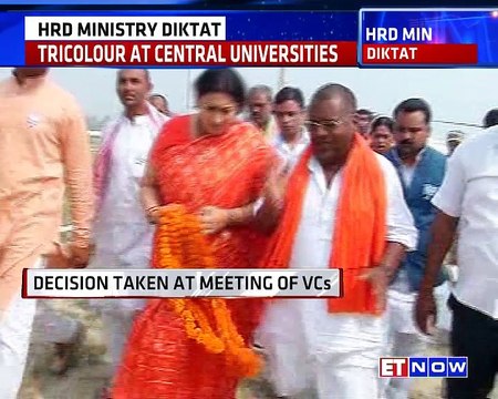 HRD Ministry Issuses Tricolour Rule