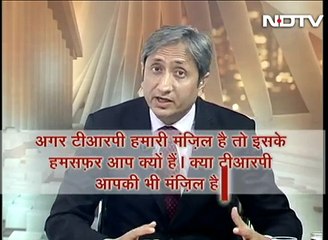 Debate TV leading India into darkness: Ravish Kumars show