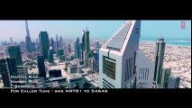 MARTIN RIDE Video Song | NEW PUNJABI SONG 2016 | Kuwar Virk, Girik Aman