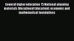 Read General higher education 15 National planning materials (Vocational Education): economic