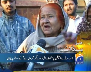 Geo News Headlines - 22 February 2016 - 1100