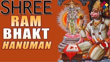 Daal Daal Kunj Kunj Bole Koyaliya ... Shri Ram Bhakta Hanuman...1948...Singer...Sona Chatterjee.