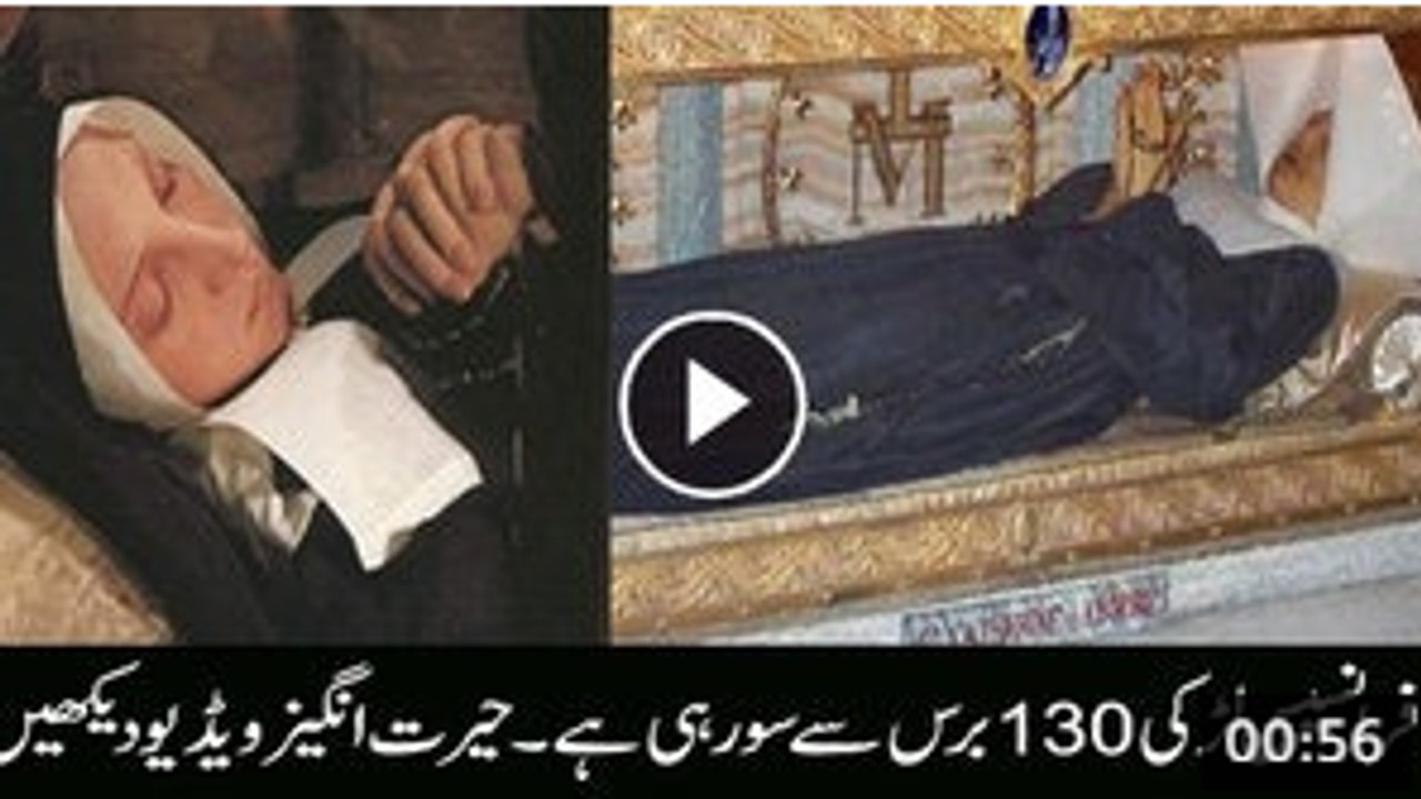 AMAZING! Body NOT decomposed after 130 years!