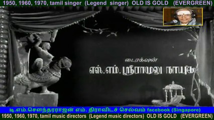 Pavalakkodi   1949     song  11