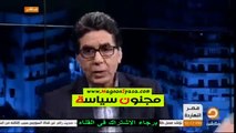 محمد ناصر مصر النهاردة الحلقة كاملة 28 10 2015 28 10 2015