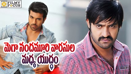 War Between Ram Charan and Jr.Ntr - Filmy Focus