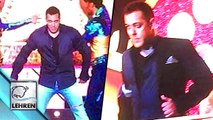 Salman Khan's Dance Performance In Da-Bang Live Concert
