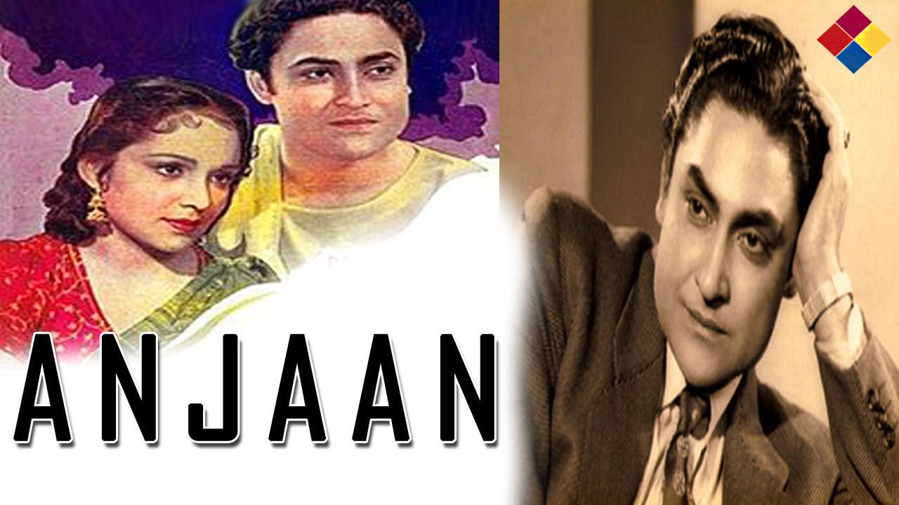 Mere Jeevan Ke Path Par ... Anjaan ... 1941 ... Singers ...  Ashok Kumar,Devika Rani.