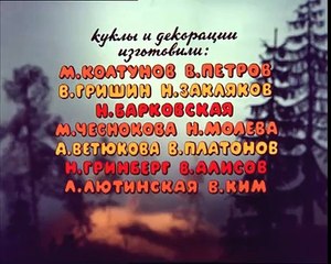 Рыжая кошка