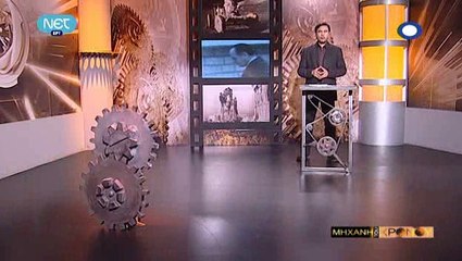 Η Μηχανή Του Χρόνου - Ο Δρόμος Προς Τη Χούντα (Μέρος Α)_clip3
