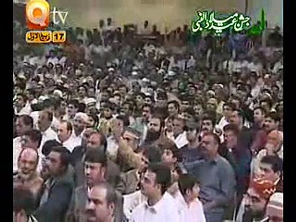 Qari Shahid Mahmood Naat E Sarkaar Ki Parta Hoon Main 2015