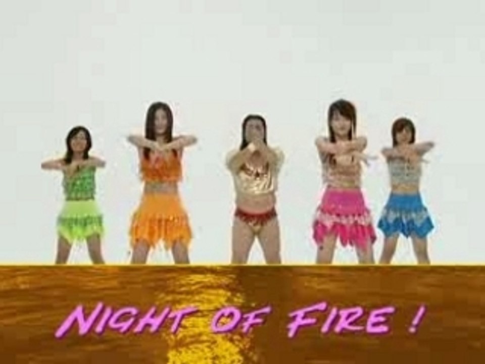 Night of Fire sous-titrée [parodie]