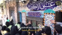 Ali Akbar a.s.Answer Me (English ) l Fatemah Ladak 2015-2016 Nohay l Muharram 1437 Hijri Nohay