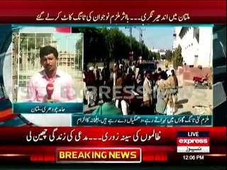 Naujwan Taang Katne Ki Wajah Se Dam Torr Gia Aur Police Taang Talash Krti Rahi