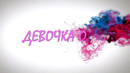 Макароны по-флотски