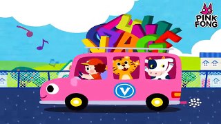 Fun with Phonics - ABC Alphabet Songs - Phonics - PINKFONG Songs for Children
