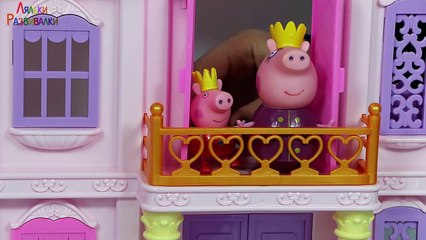 Download Video: Свинка Пеппа 2015, Мой День Рождения. Развлекательное видео для детей. Peppa Pig