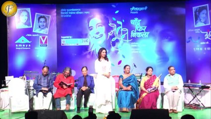 MADHURI DIXIT II RELEASE BOOK ON ‘NOOTAN–ASEN MI,NASEN MI