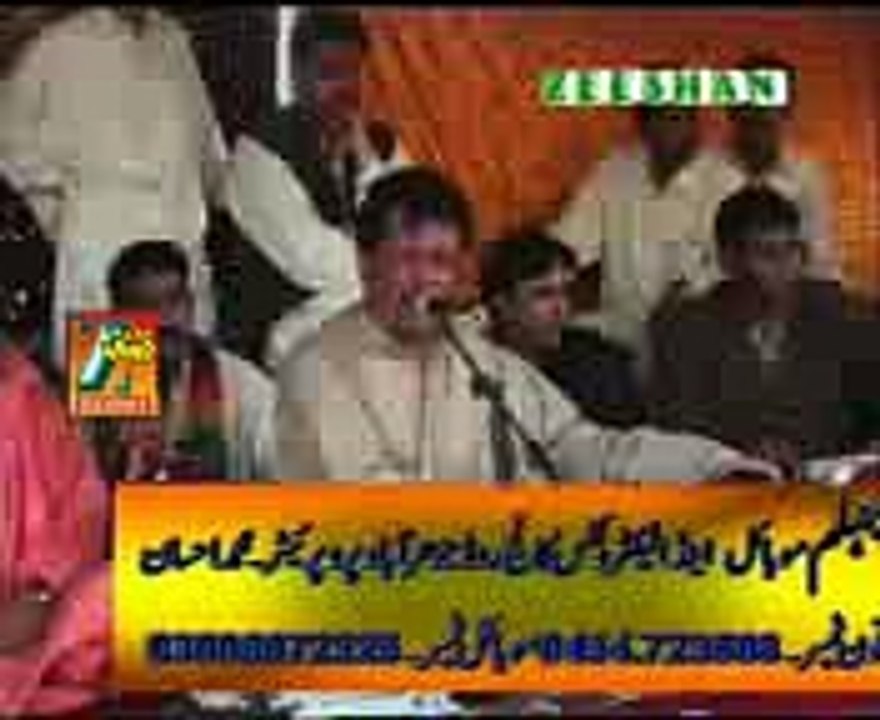 Atta Ullaha 03