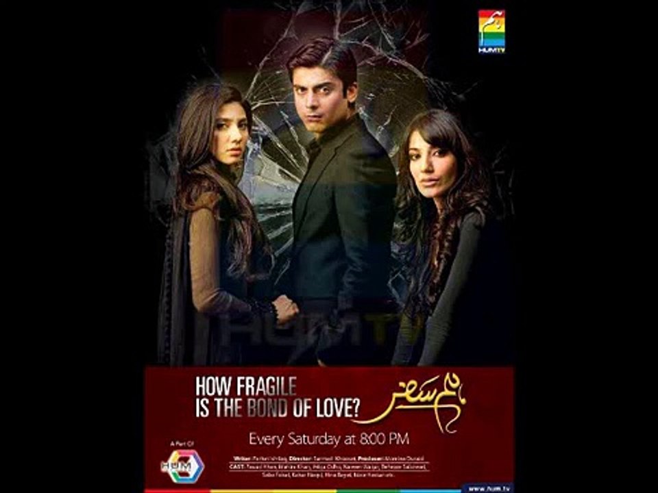 Wo Humsafar Tha - Humsafar [OST] Hum TV - Full...