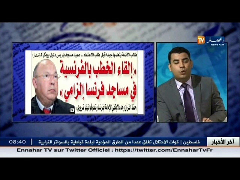 قهوة وجرنان /  جولة في معرض الصحف الجزائرية ليو...