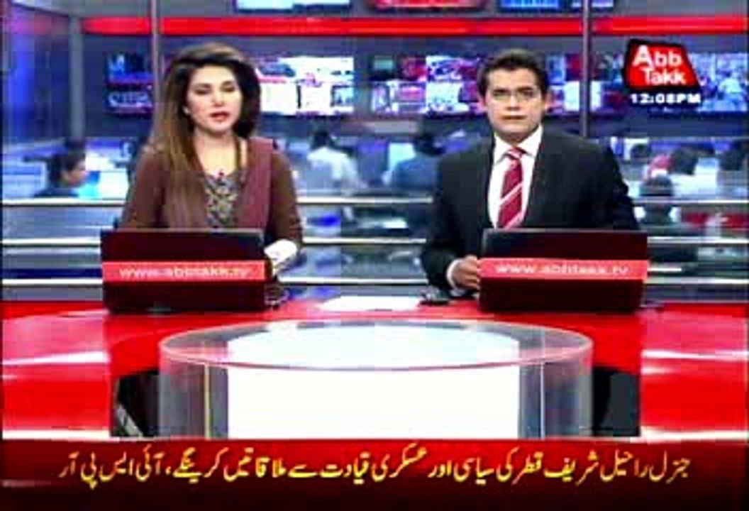 Anti-corruption dept team raids in Punjab