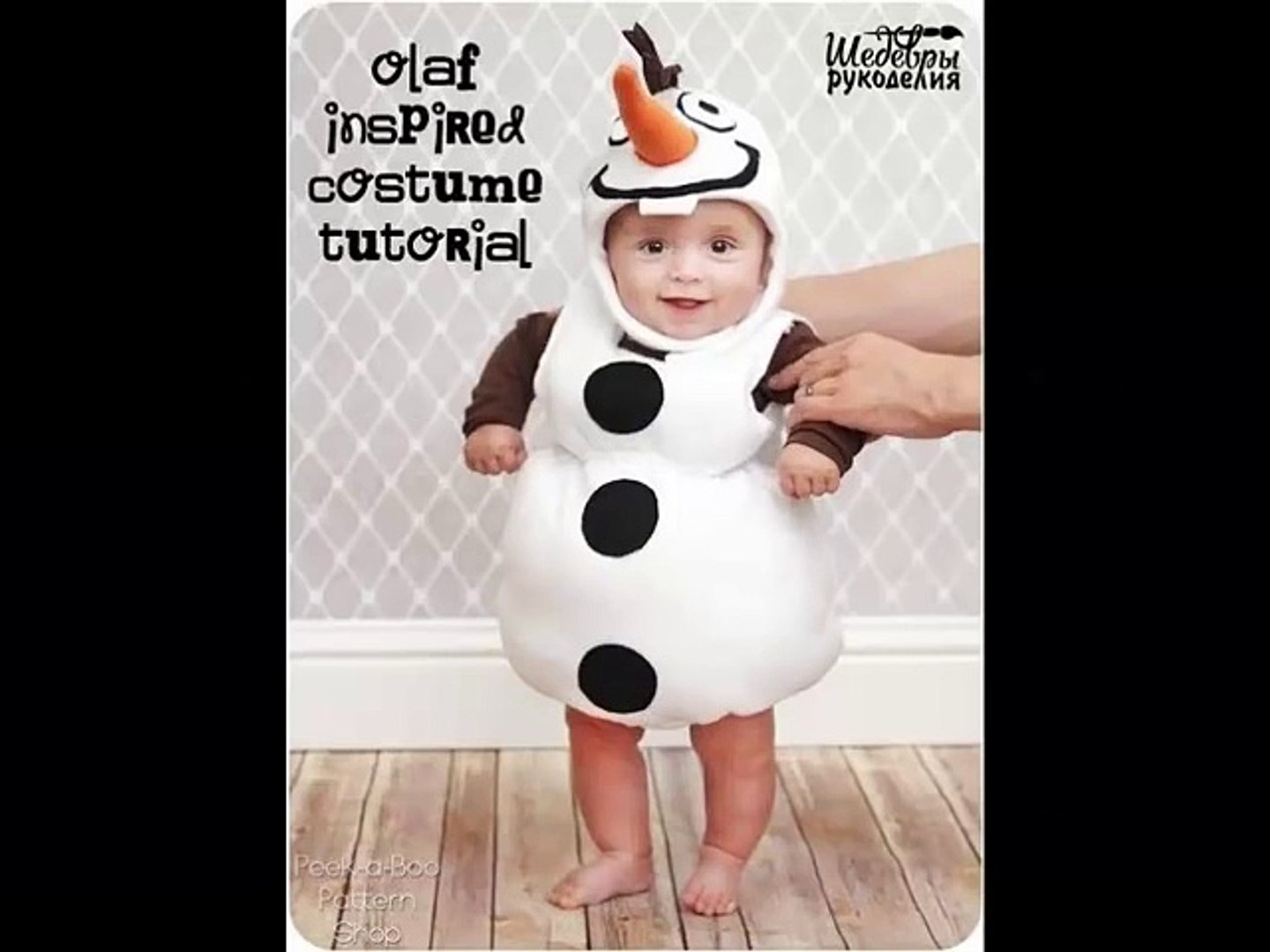⁣How to Make a Snowman Costume.  Мастер класс! Костюм снеговика для мальчика