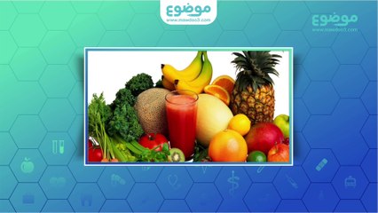 الوقاية من البواسير