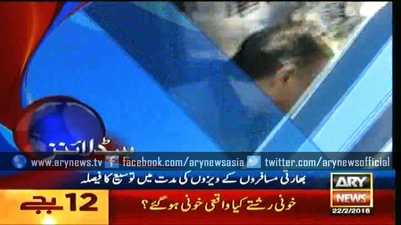 Headlines – 1200 – Sunday – 22 – Feb – 2016