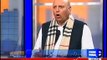 Swiss banks mein 200 billion dollars Pakistanis k hain- Chaudhry Sarwar