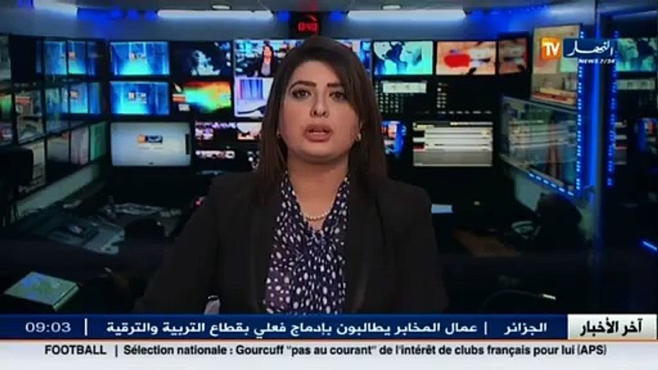 سكن /  توظيف خريجي الجامعات لتحصيل مستحقات كراء سكنات عدل