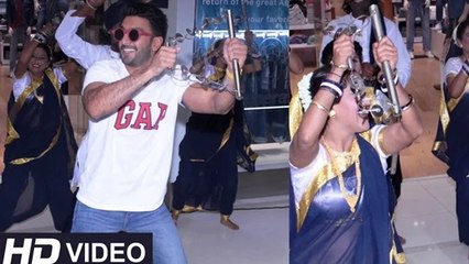 Ranveer Singh's CRAZY Dance On 'Lezim' At Infiniti Mall | GAP Store Launch