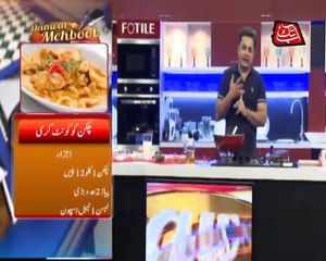 Abb Takk - Daawat-e-Mehboob - Episode 18 - 20-02-2016