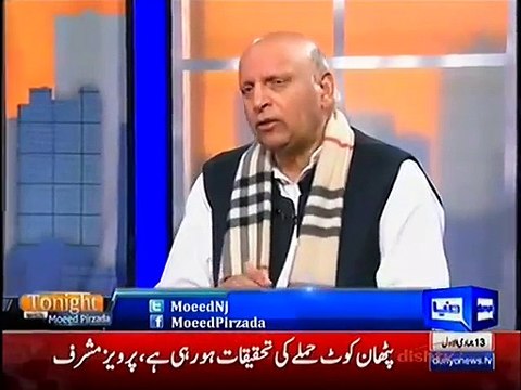 Pakistanis UK mein aesay flat khreedtay hain jesay petty cash hai- Ch Sarwar