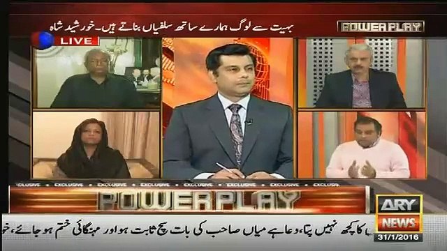 Leader of PTI Karachi Mr. Ali Zaidi is telling the muk muka of PPP & PMLN & relation in between uzair balouch & PPP