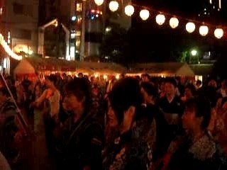 Festival Hiroshima Japon