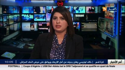 بن غبريت تؤكد على ضرورة تكافئ الفرص بالنسبة للمترشحين لمسابقة الأساتذة