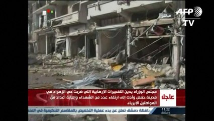 Download Video: Syrie: au moins 46 morts dans un double attentat à Homs (ONG)