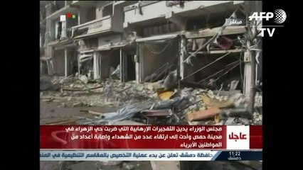 Syrie: au moins 46 morts dans un double attentat à Homs (ONG)
