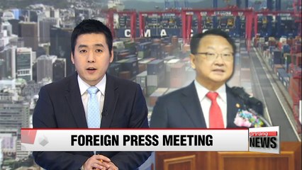 Télécharger la video: N. Korean issues to have limited impact on S. Korean economy