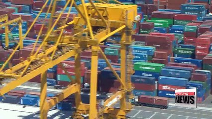 President Park enters 4th year in office: economic outlook