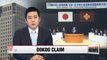 Korea urges Japan to stop provoking on Korea's Dokdo island