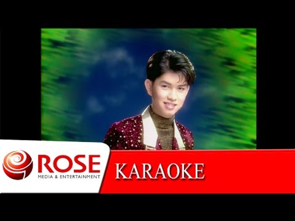 กลับนามาขอนาง - กุ้ง สุธิราช วงศ์เทวัญ (KARAOKE)