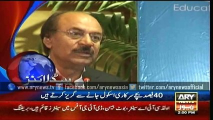 Headlines – 1400 – Sunday – 22 – Feb – 2016