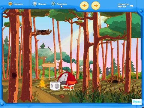 Смешарики ИГРА Прохождение Собери страну смешариков Прохождение 2015 года Серия 5